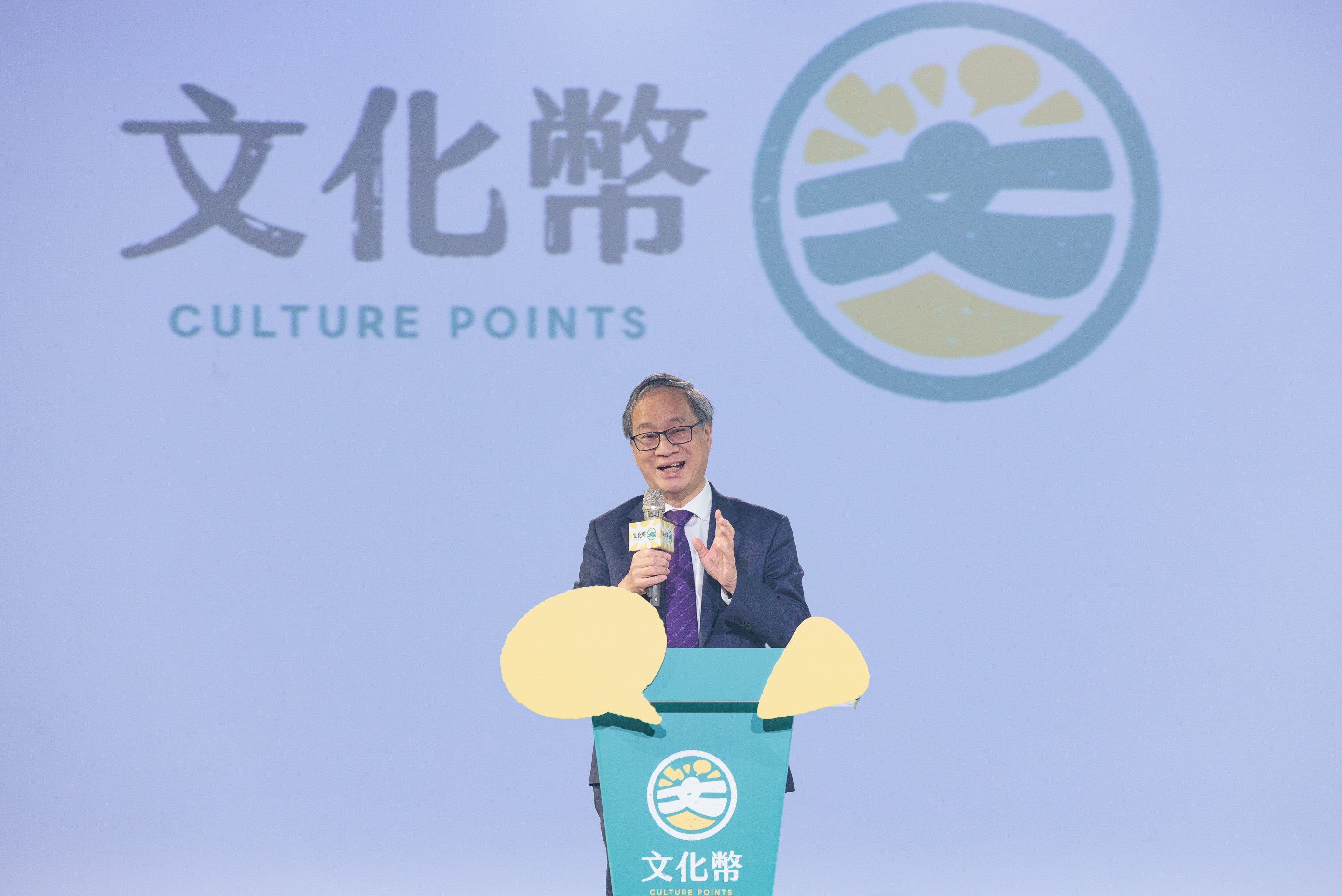 文化部長李遠25日表示，「財劃法」修法讓文化部預算少了約73億台幣，恐影響多項文化政策的推動。(文化部提供)