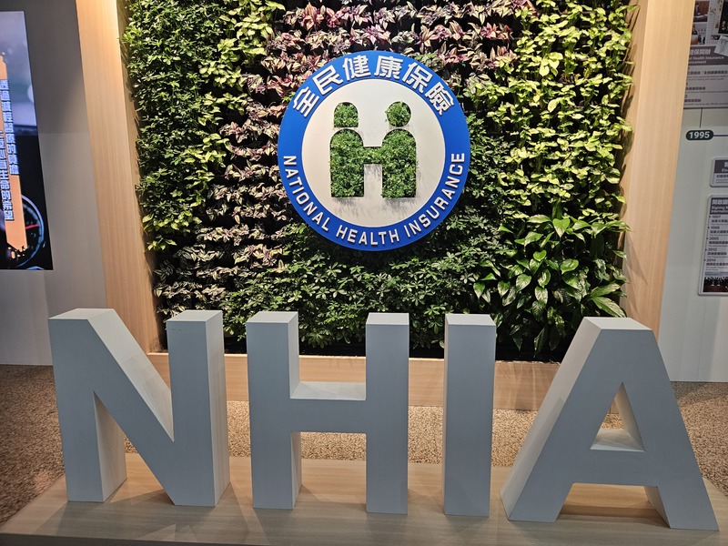 健保署將推動醫院總額分區共管試辦計畫，目前健保署提出6項疾病，在醫院個別總額外，做越多會補越多，避免醫療人球事件發生。(圖：中央社)