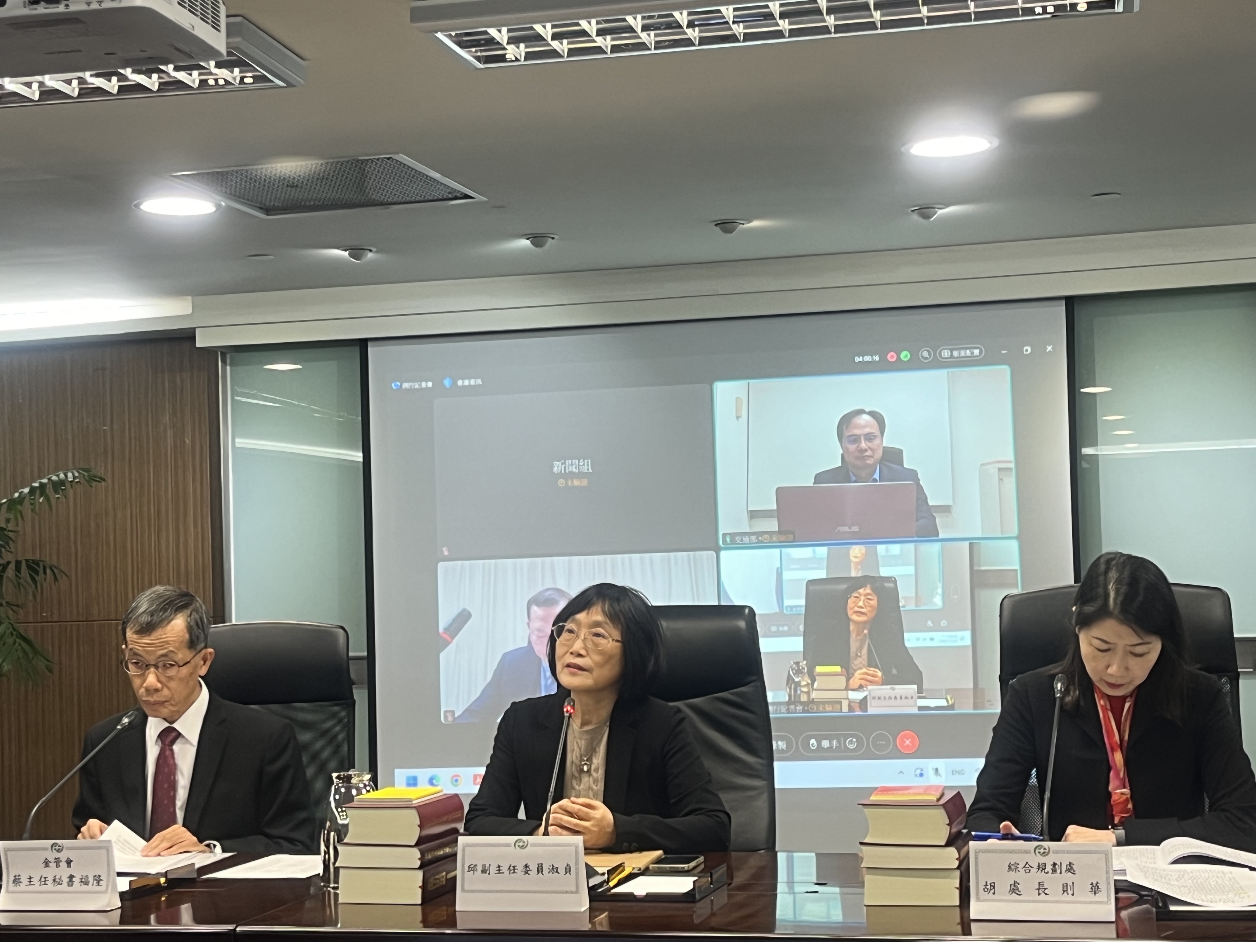 金管會今天(31日)再偕同各部會，公告「永續經濟活動認定參考指引」第二版。(圖/陳林幸虹 攝)