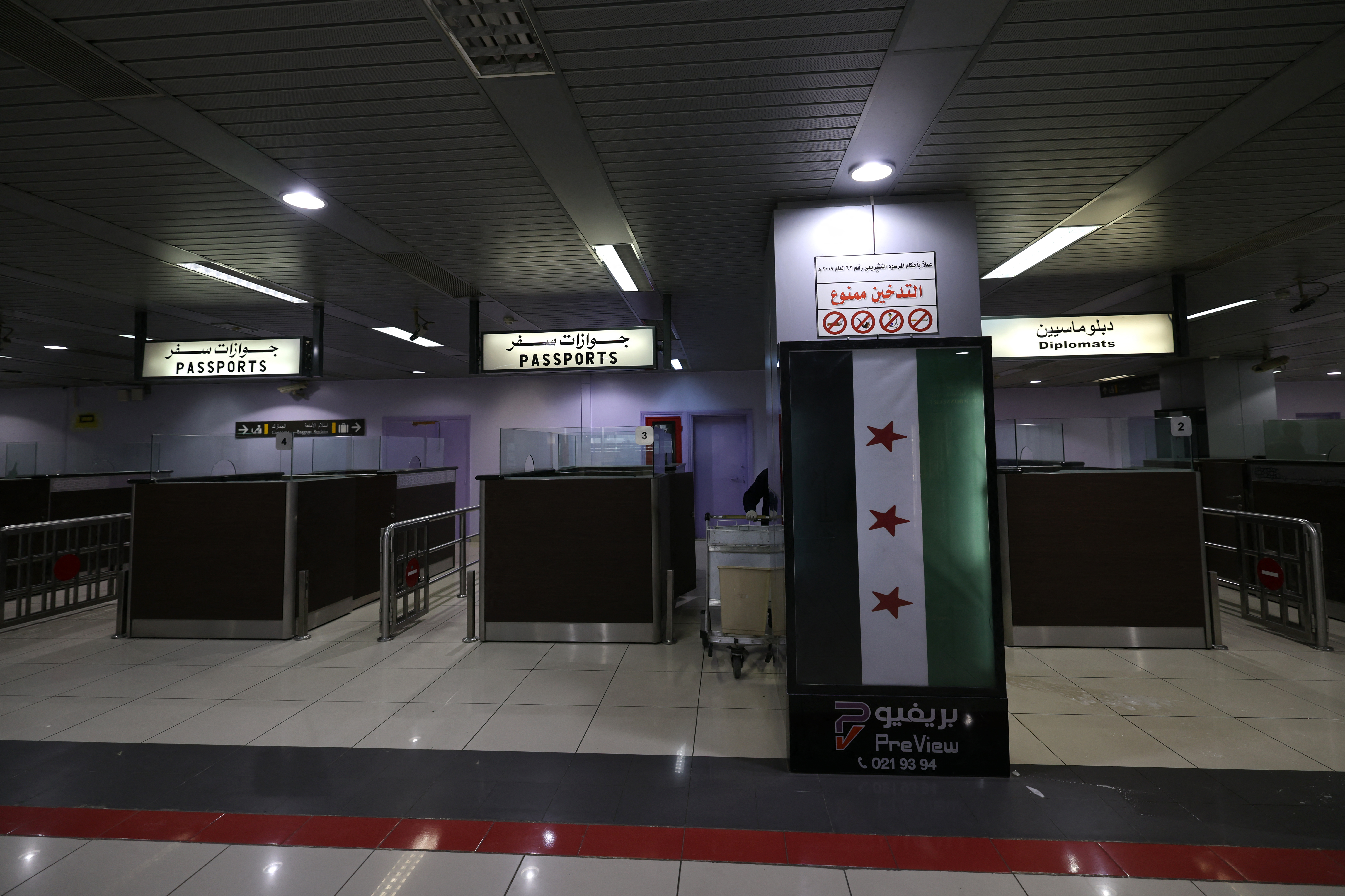 大馬士革國際機場將恢復國際航班。(AFP)