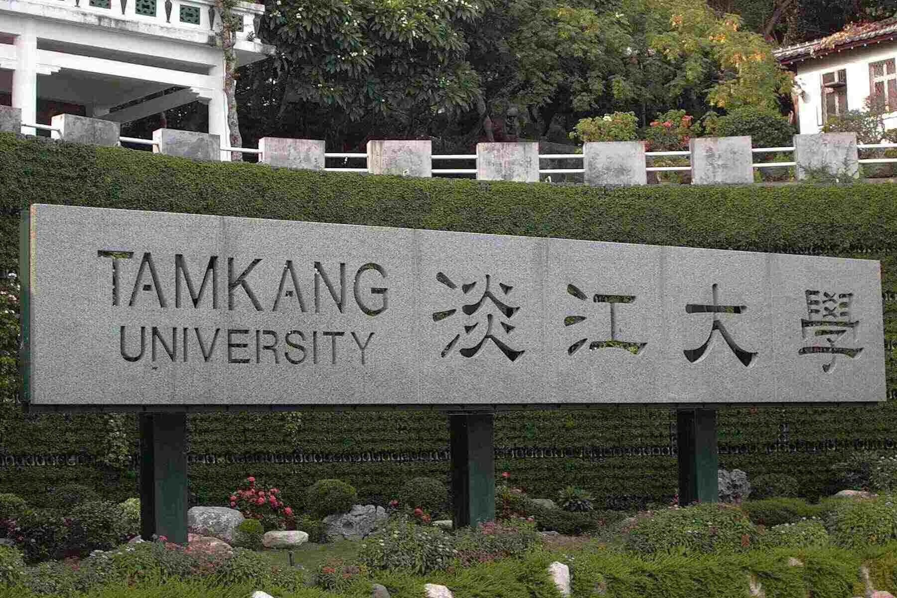 淡大西班牙籍交換生泰國旅遊喪命校方協助後續事宜-新聞-Rti 中央廣播電臺