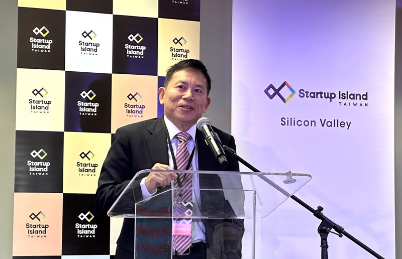 國發會第2座海外新創基地13日於矽谷啟動，國發會主委劉鏡清出席揭幕儀式表示，希望透過基地讓台灣優質新創企業被世界看見。(圖：中央社)