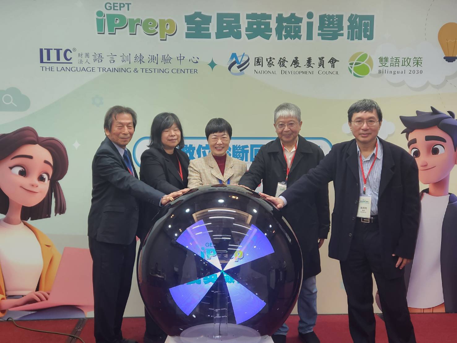 由語言訓練「全民英檢i學網」AI自動診斷回饋系統正式啟用，6月底前免費開放全民體驗。(江昭倫 攝)