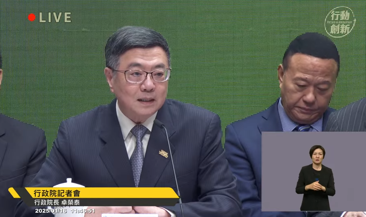 行政院長卓榮泰16日上午舉行記者會。(直播畫面/擷自行政院開麥啦-2 YT)