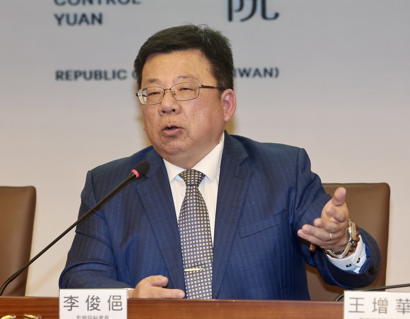 監察院秘書長李俊俋 (中央社資料照片)