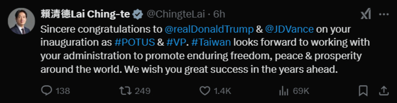 賴清德總統透過社群平台「X」祝賀美國第47任總統川普就職。(X平台)