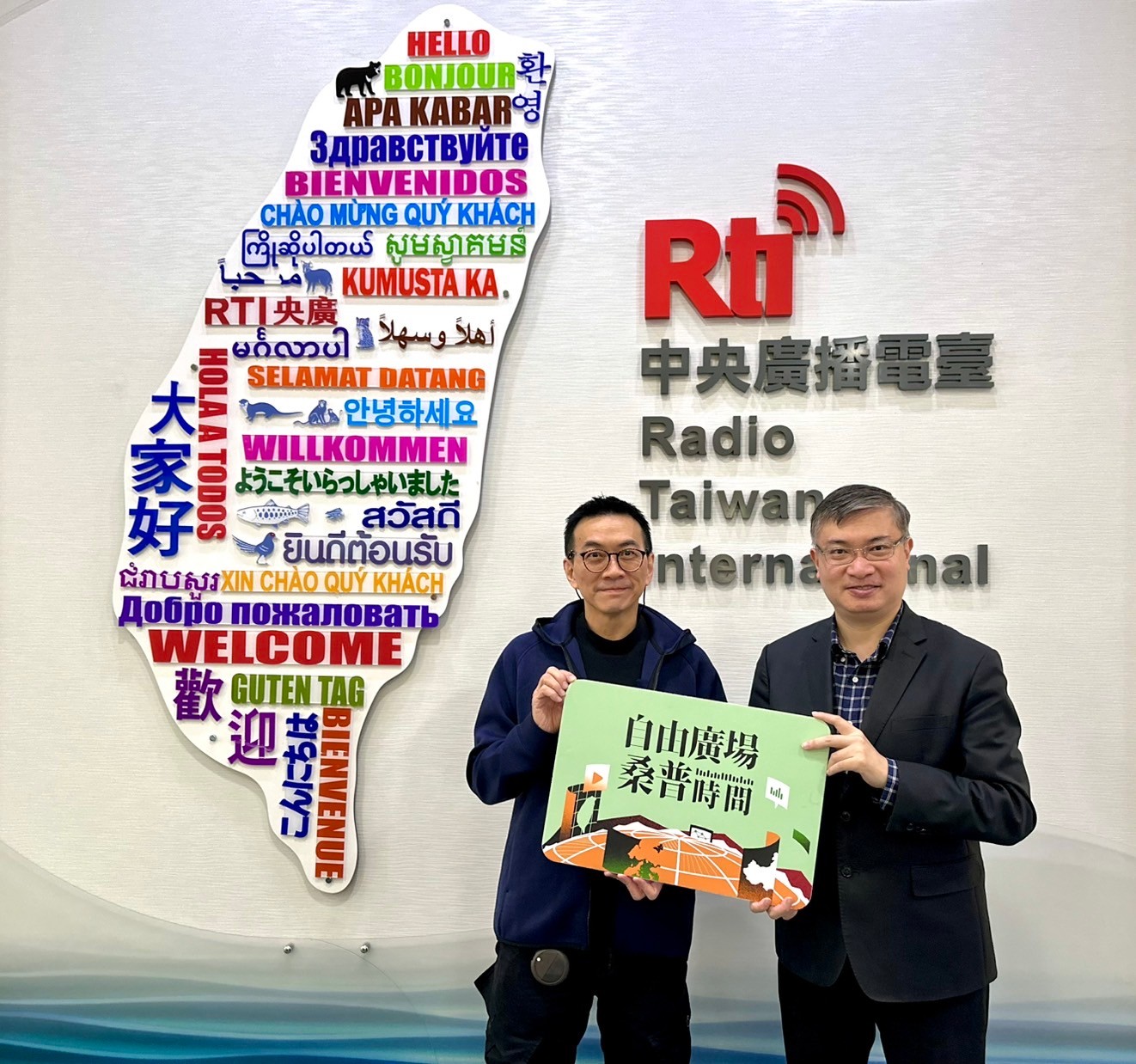 受訪者：游清源