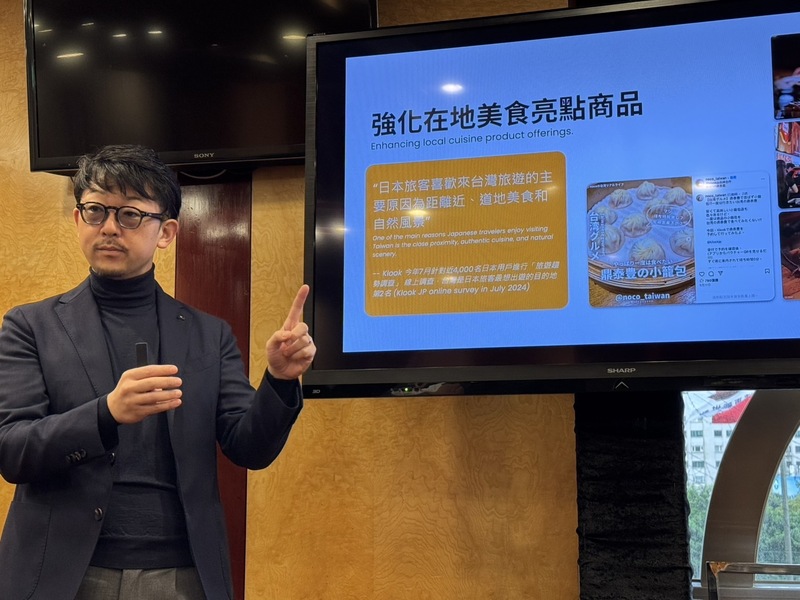 Klook日本總經理(增)田航（圖）引用相關統計指出，日本旅客出國目的地台灣排行第3名。 (圖：中央社)