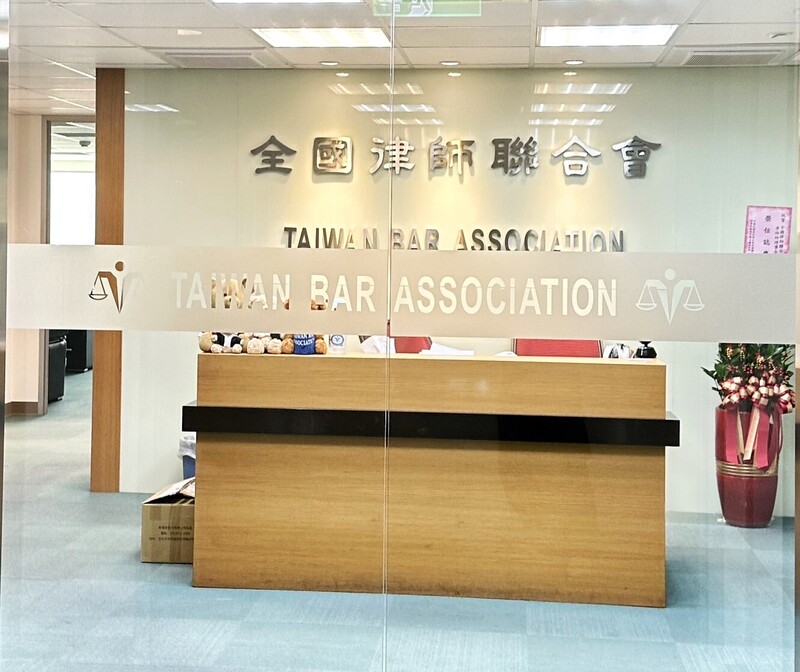 鍾文智案高院請求評鑑2法官，全律會：應依法從嚴處理。 (圖：中央社)