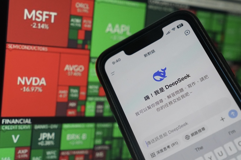 中國新創公司深度求索（DeepSeek）的人工智慧（AI）助理。 (圖：中央社)