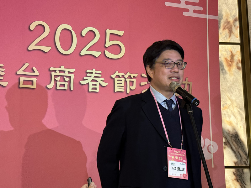 陸委會主委邱垂正3日上午出席「2025大陸台商春節活動」。(圖：中央社)