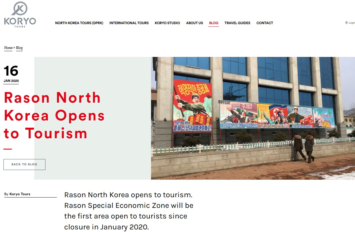 北韓開放邊境城市羅先團體旅行。高麗旅行社(Koryo Tours)表示，2月的羅先團體旅遊將是「自2020年1月關閉邊境以來，遊客首次返回北韓的旅遊行程」。(擷自Koryo Tours網站)
