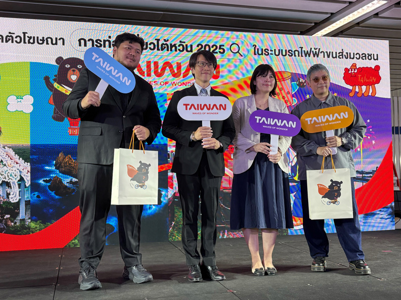 觀光署曼谷辦事處邀請泰國攝影師和塗鴉藝術家進行創作，用鏡頭語言和塗鴉藝術作品呈現台灣之美，並投放在曼谷的大眾運輸車廂和車站，5日舉行記者會公布細節。(圖：中央社)