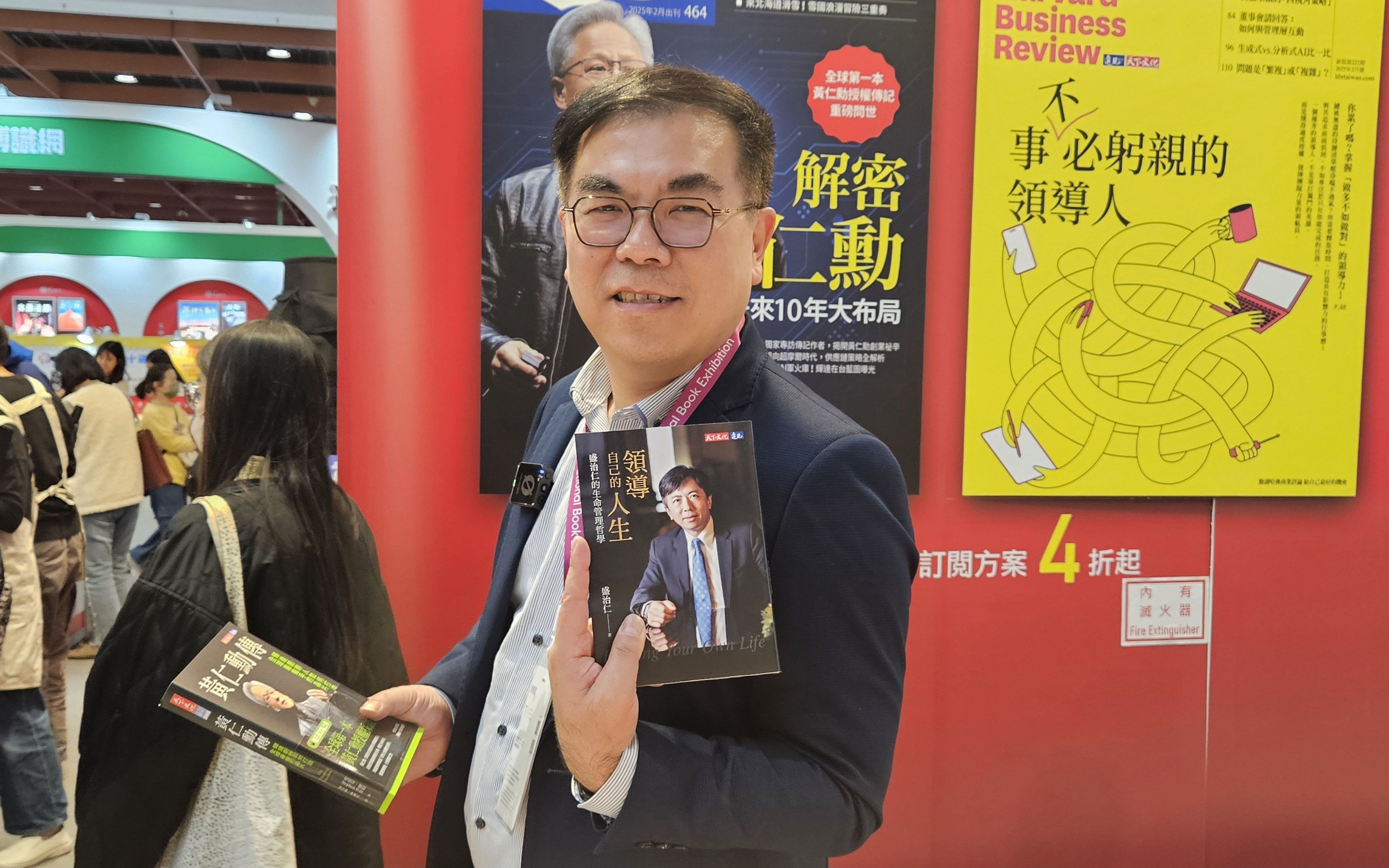 環境部長彭啓明5日參觀台北國際書展。(劉品希 攝)