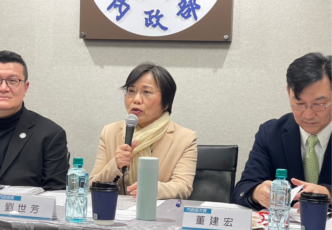 內政部長劉世芳6日召開記者會，宣布內政部年度重要政策，將推出「老宅延壽計畫」。(鄭佑漢攝)