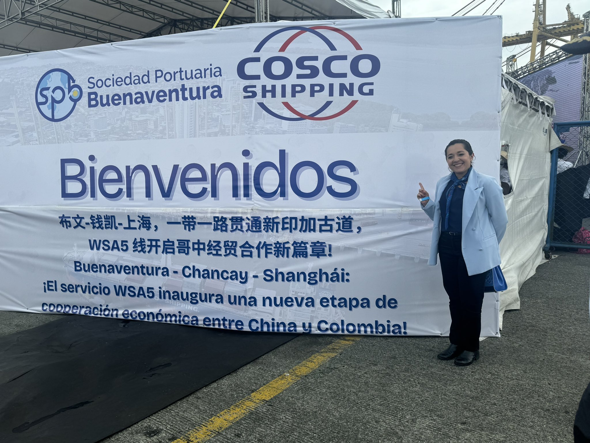 哥倫比亞計劃增開新航線，由布維那文土港(Buenaventura)出發，經秘魯錢凱港，通往上海。 (圖:@tatiana_bsb)