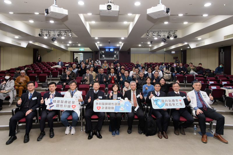 衛福部委託台灣外科醫學會推動「精進外科醫師醫療韌性訓練計畫」，8日在新北市亞東紀念醫院舉行發布會。(圖：台灣外科醫學會提供)