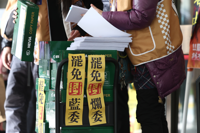 全台大罷免228收假日續闖關。(中央社檔案照片)