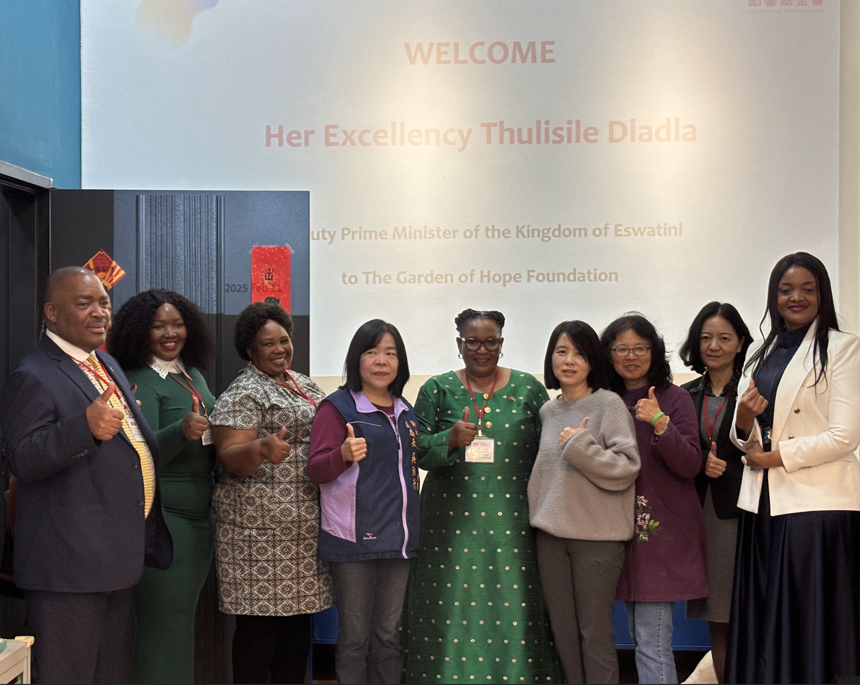 史瓦帝尼副總理札杜莉(中)11日率團參訪勵馨，肯定台灣性別暴力防治經驗。(勵馨基金會提供)