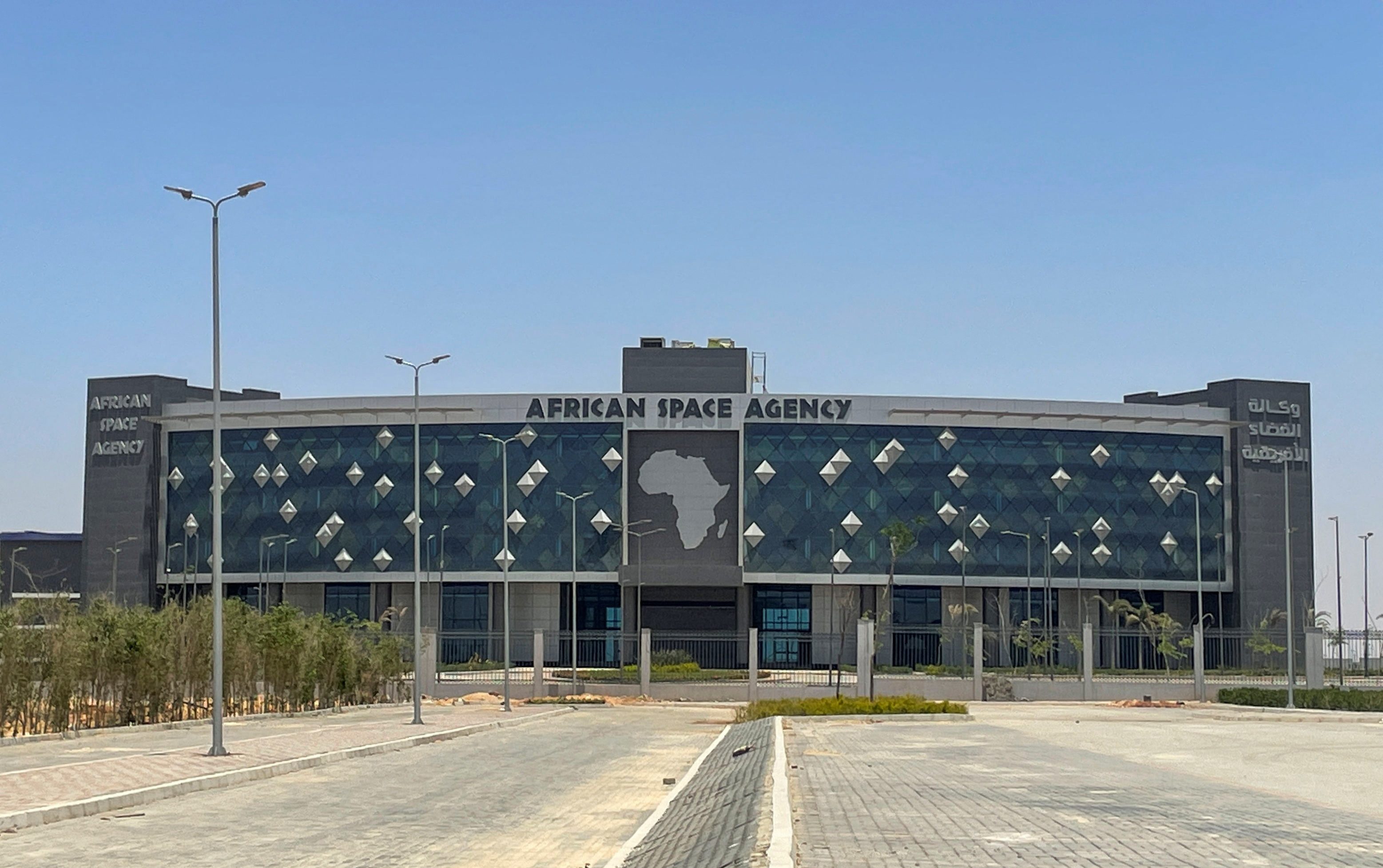 位於埃及開羅的非洲太空署。 (路透社/達志影像)