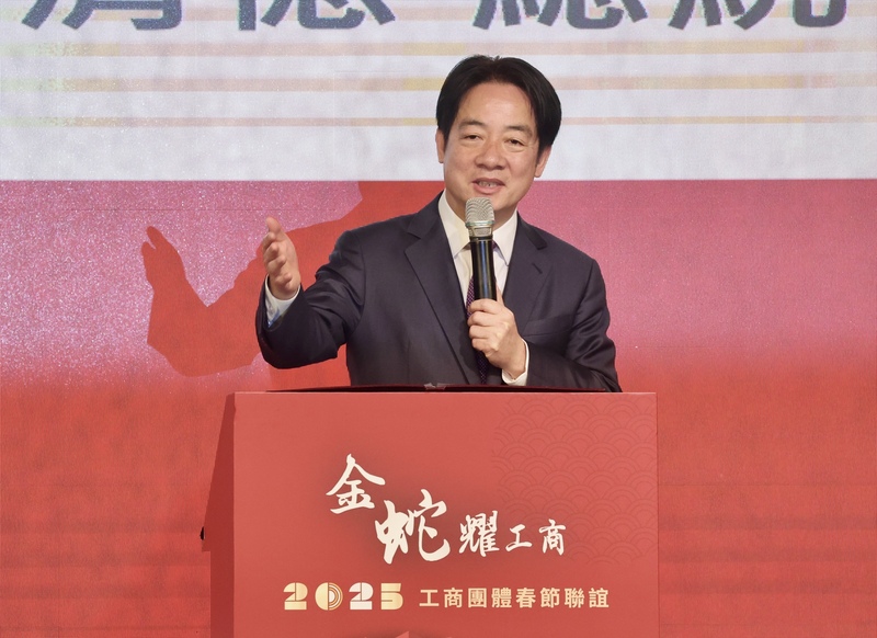 總統賴清德(圖)14日在台北出席114年工商團體春節聯誼，這也是賴總統上任後首度參加8大工商團體新春團拜，他在會中強調，「國家是大家的，總預算是全民的」。 (圖：中央社)