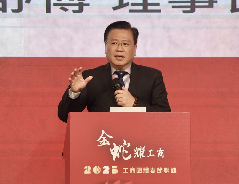 114年工商團體春節聯誼14日在台北舉行，全國商業總會理事長許舒博致詞表示，工商業希望能有一個穩定的國際局勢，穩定的台美關係、兩岸交流、能源供給、經貿政策，國內政局的穩定，更是企業願意放大投資在台灣的根本因素。中央社記者張皓安攝　114年2月14日 (圖：中央社)