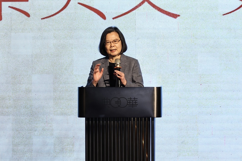 前總統蔡英文。(資料照片/CNA)