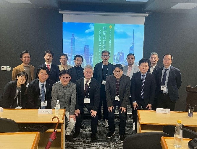 台灣日本研究院今天(14日)在台北舉行九州支部成立大會。(台灣日本研究院提供)