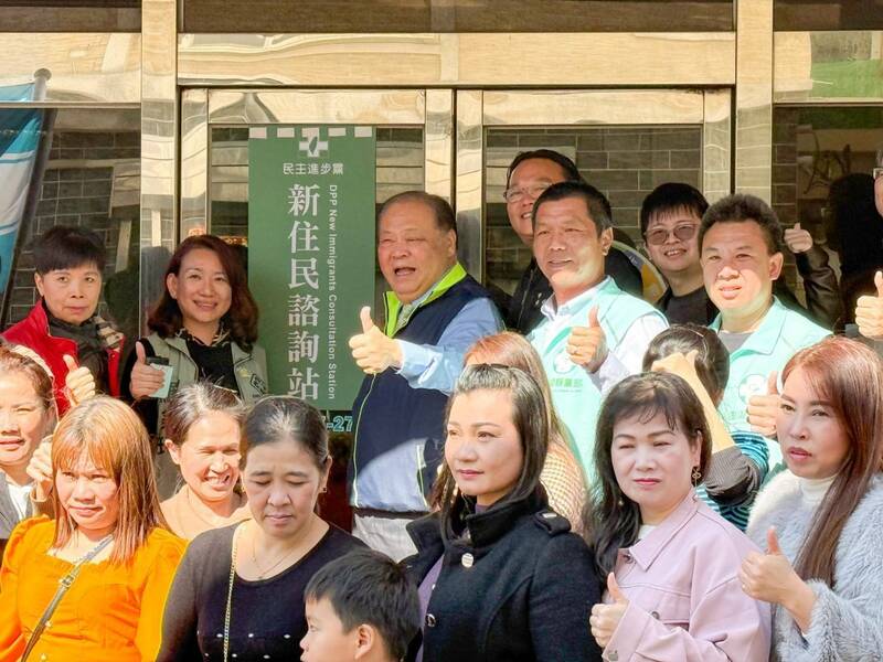 民進黨新住民諮詢站澎湖站15日揭牌。 (圖:民進黨)