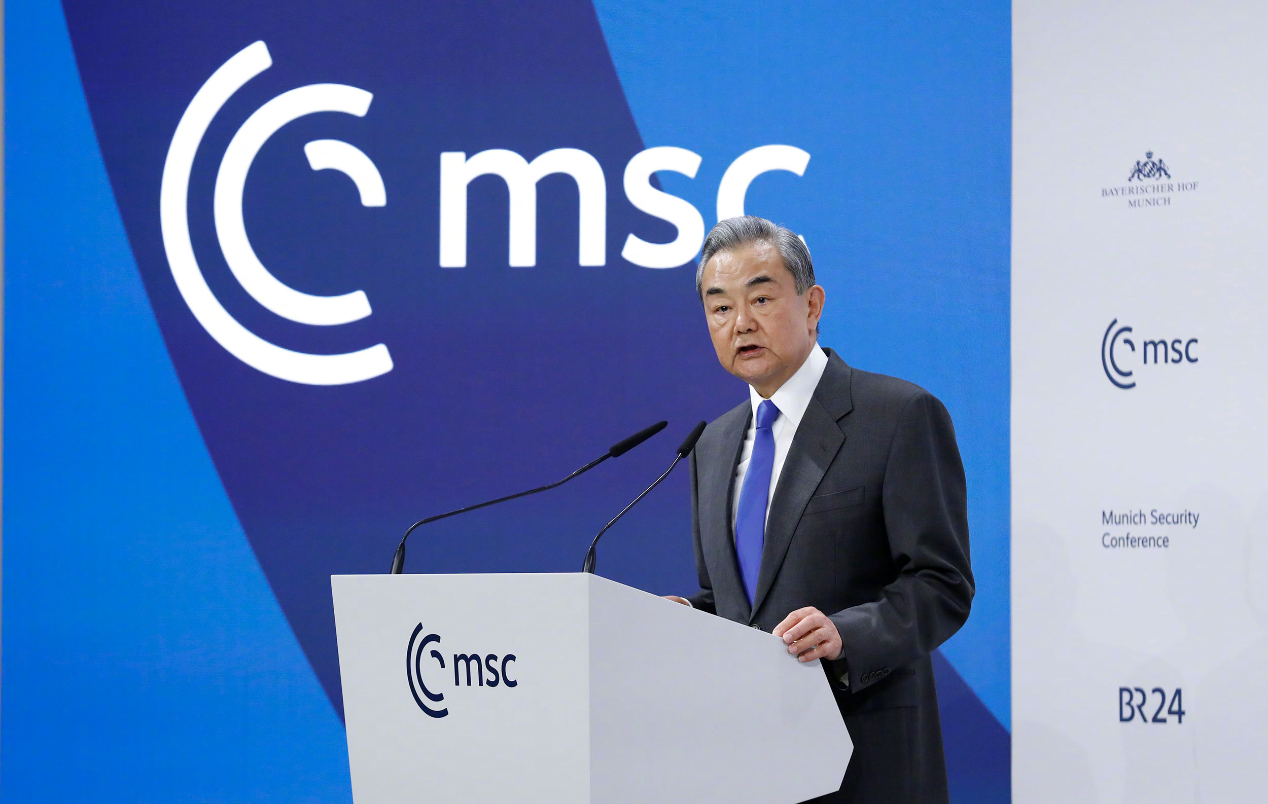 中國外交部長王毅14日在慕尼黑安全會議上發表談話。(圖:中國外交部微博)