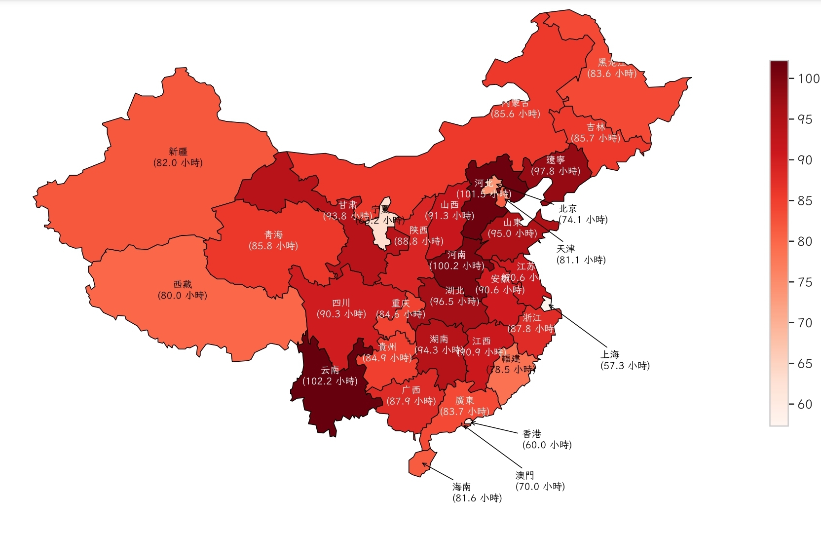 中國各省市地區違規學校每週超時學習平均時數。(李穎提供)