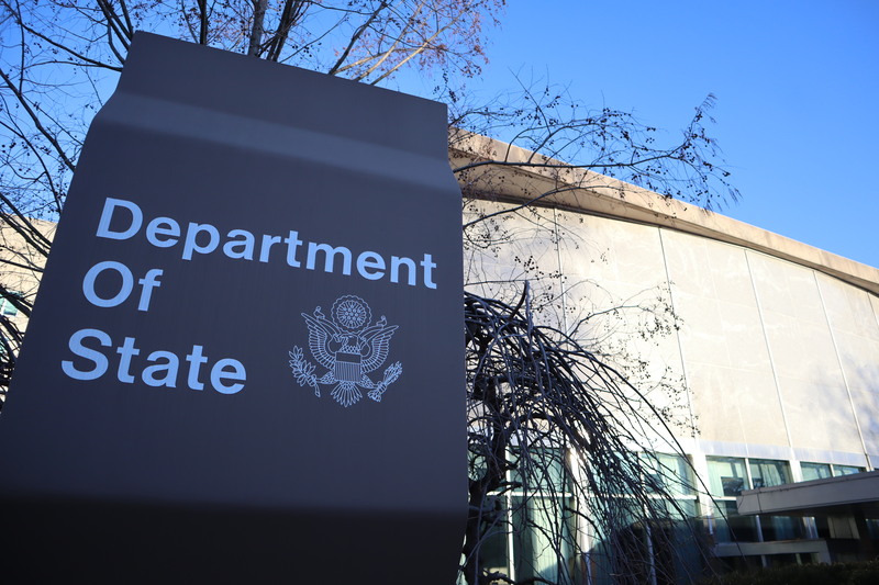 美國國務院。(圖：中央社)