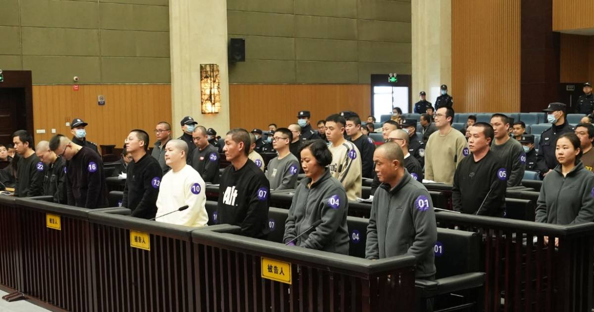 緬北明家電騙集團案開審。(圖:翻拍央視)