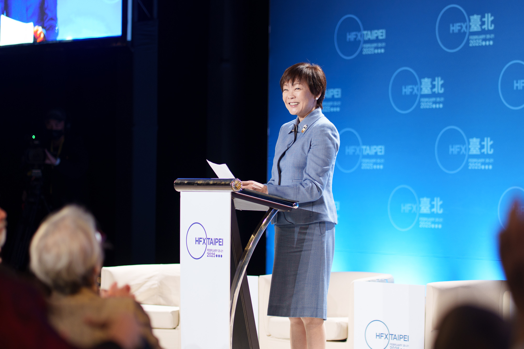 日本前首相安倍晉三的遺孀安倍昭惠在哈利法克斯(HFX)台北國際安全論壇發表演說。(臉書)