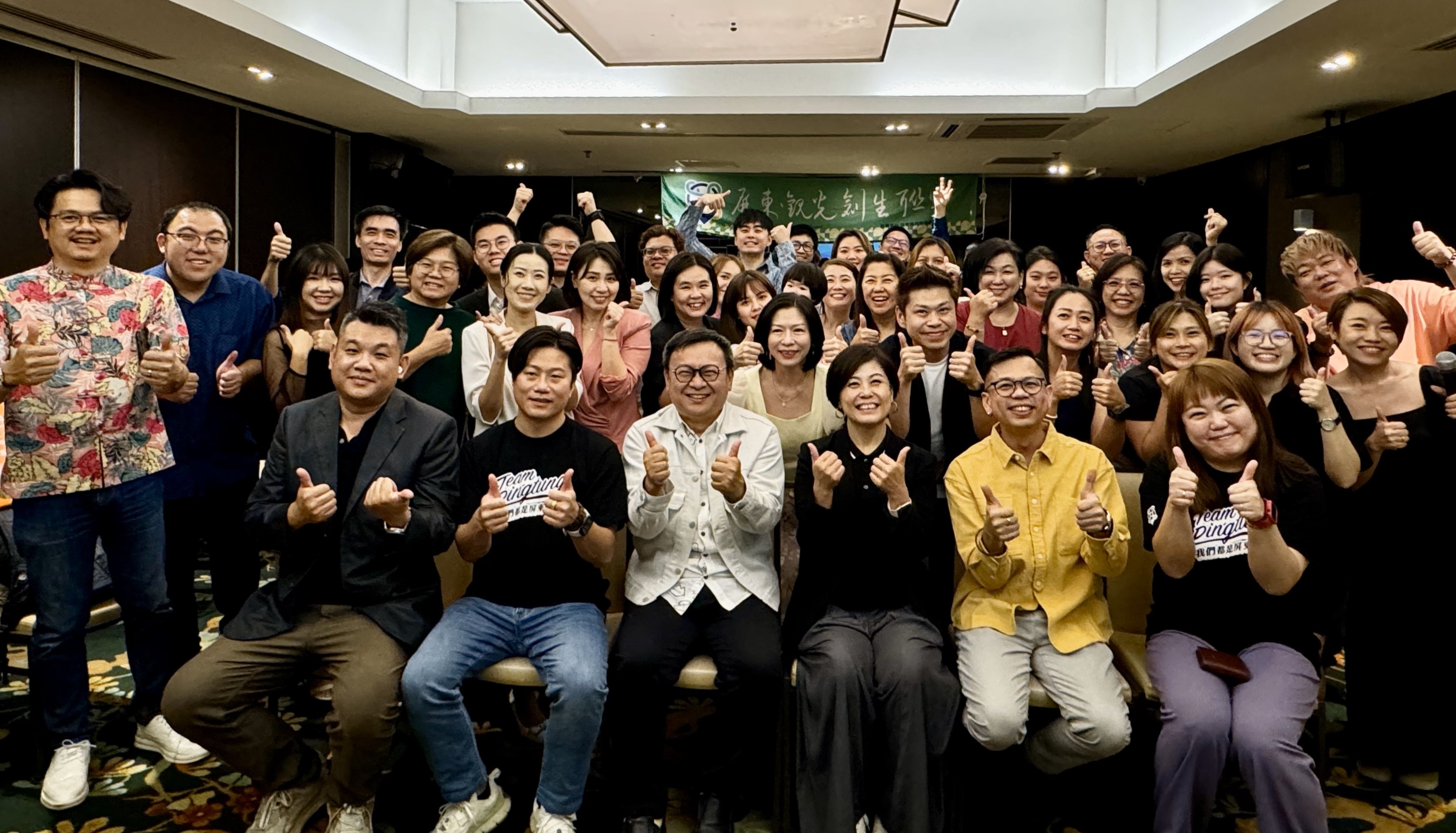 屏東觀光創生聯盟成員與馬來西亞媒體及業者交流晚宴。(圖：陳億佩 攝)