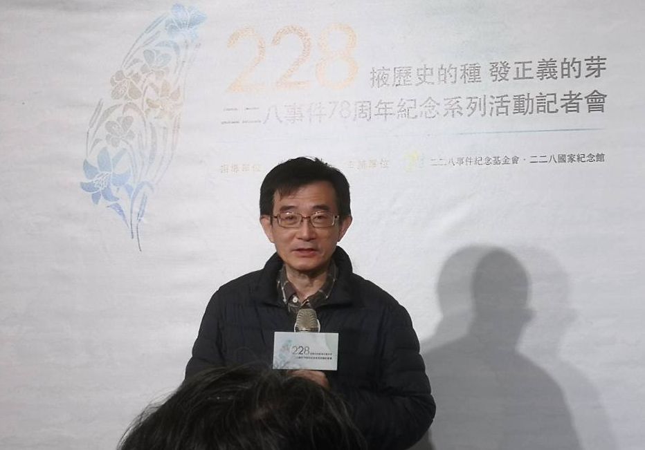 二二八事件紀念基金會董事長薛化元。（劉玉秋攝）