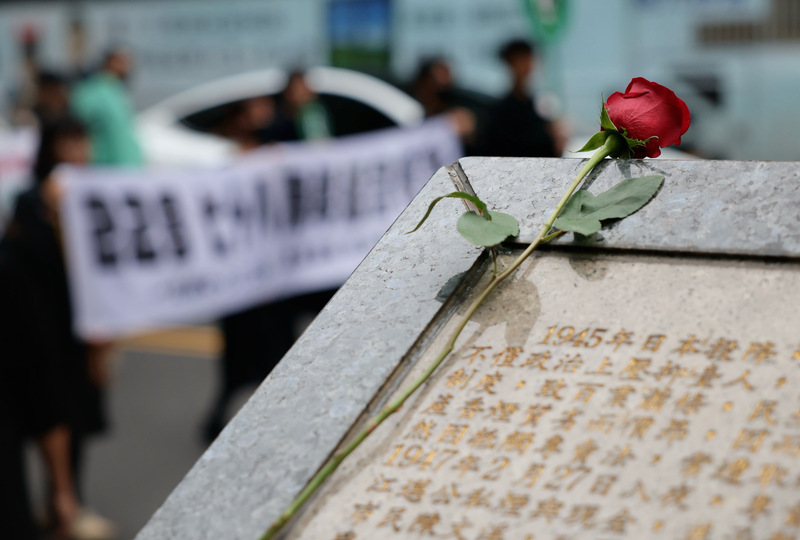 法務部今天(27日)表示，至今合計已平復4925名政治受難者。圖為228事件引爆地紀念碑。 (圖：中央社)