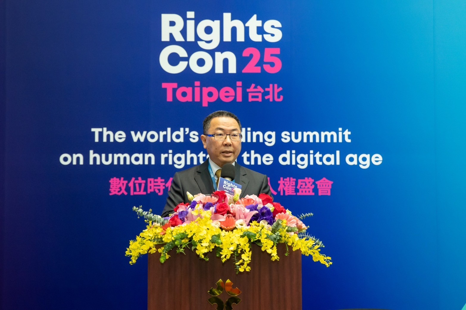 政務委員林明昕出席第13屆全球數位人權大會(RightsCon)座談會。(行政院提供)