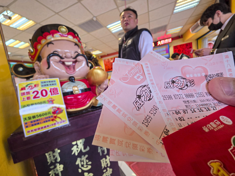 威力彩在連續33期未開出頭獎後，24日由一位幸運得主獨得20億，得主買法高超，台彩董總座都直呼在台彩這麼多年第一次看到。 (資料照：中央社)