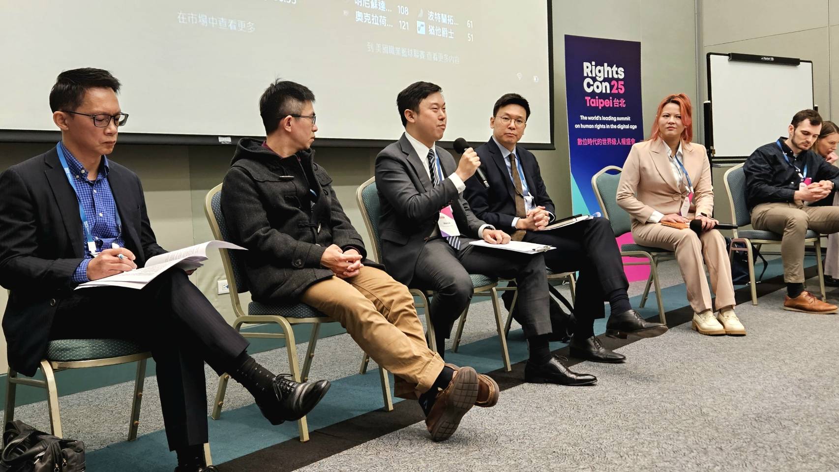 李老師和多倫多方臉參加「全球數位人權會」，4天來聆聽多場講座。(央廣資料照)