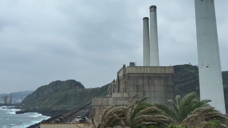 環境部次長與土水領域專家將組成專案小組，並於近期偕同基隆市政府環保局至協和電廠（圖）查察。(圖：中央社)