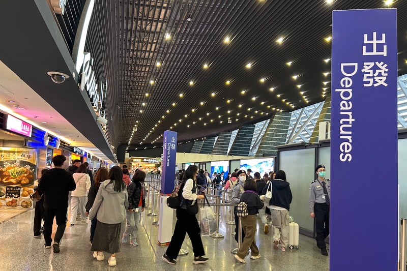 赴對中友好國家旅遊風險增 外交部：加強宣導注意旅行安全。示意圖。 (圖：中央社)