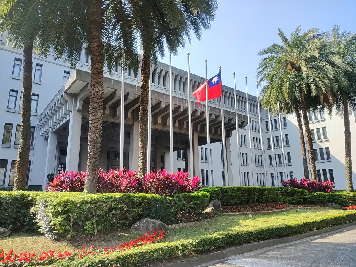 外交部27日呼籲國際社會持續關注台海及區域安全，共同譴責中國一再片面破壞區域和平穩定 (央廣檔案/記者王照坤 攝)