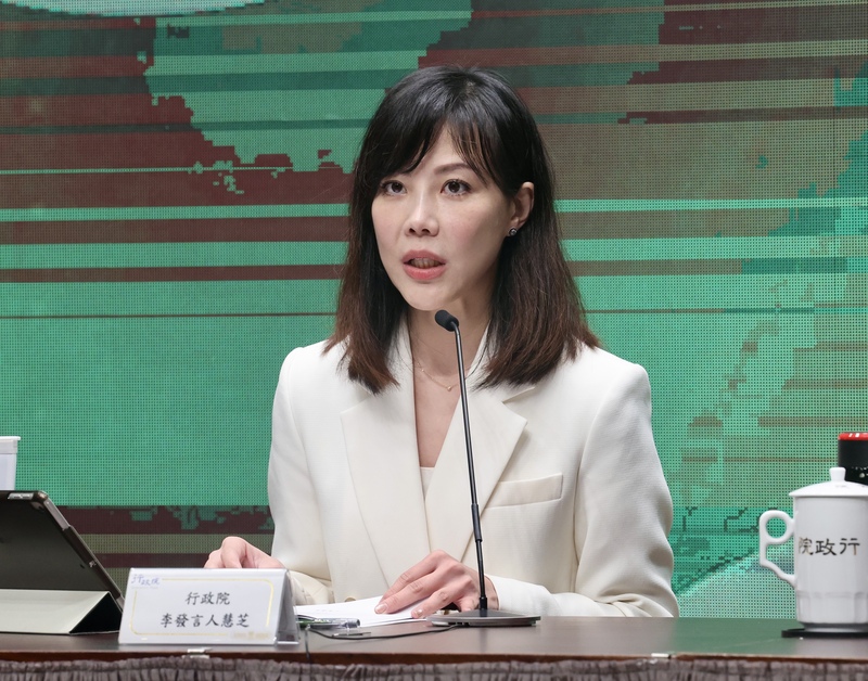 行政院發言人李慧芝1日表示，由於新版財劃法大幅增加地方政府財源，因此正在研議優先減列中央對地方的補助款。(圖：中央社)
