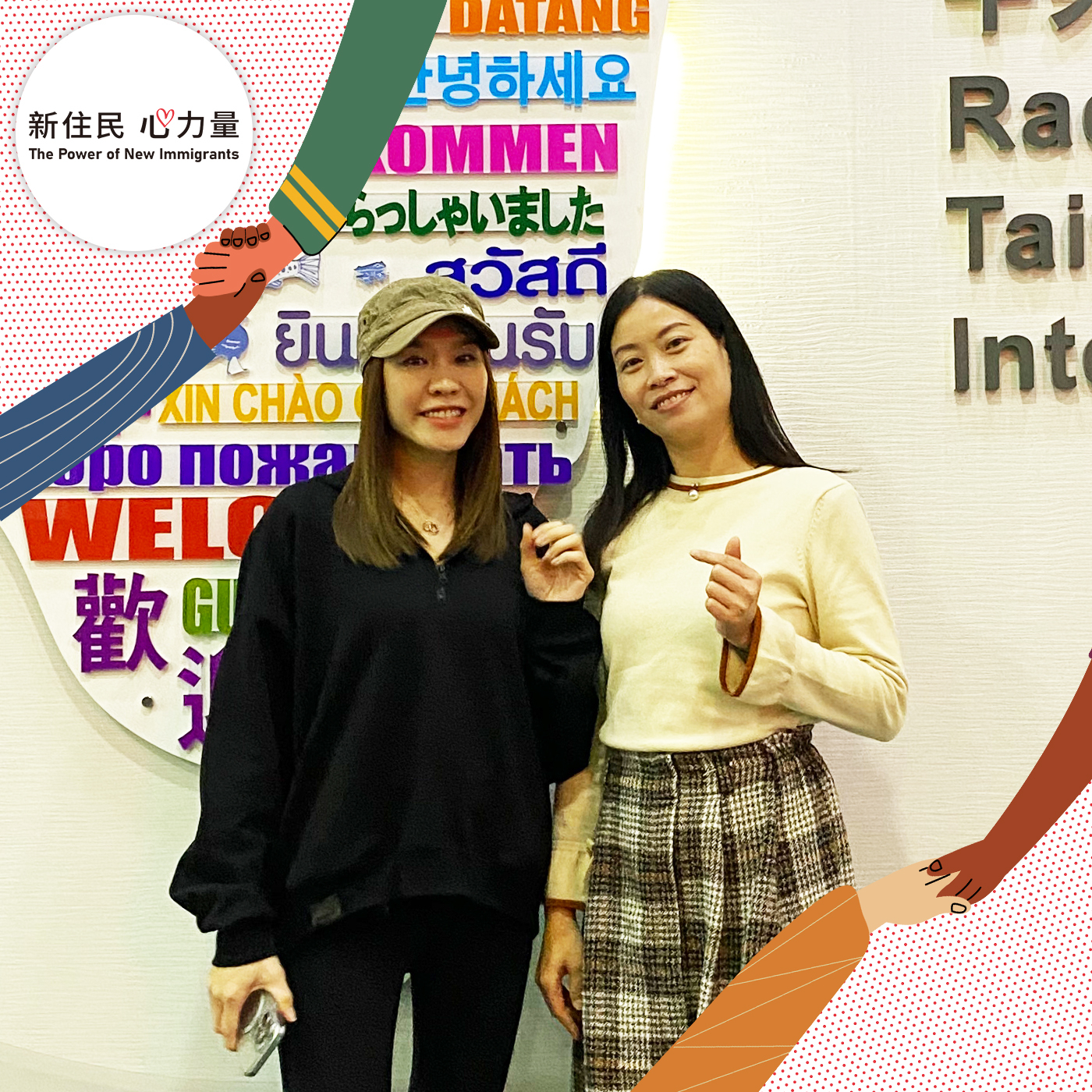 「新住民心力量」廣播節目最新一集由央廣越南語主持人范瑞薔薇(左)擔任主持人，邀請到台北市勞動力重建運用處外勞諮詢人員、越南新住民黃明鳳(右)擔任節目來賓。(圖：央廣)