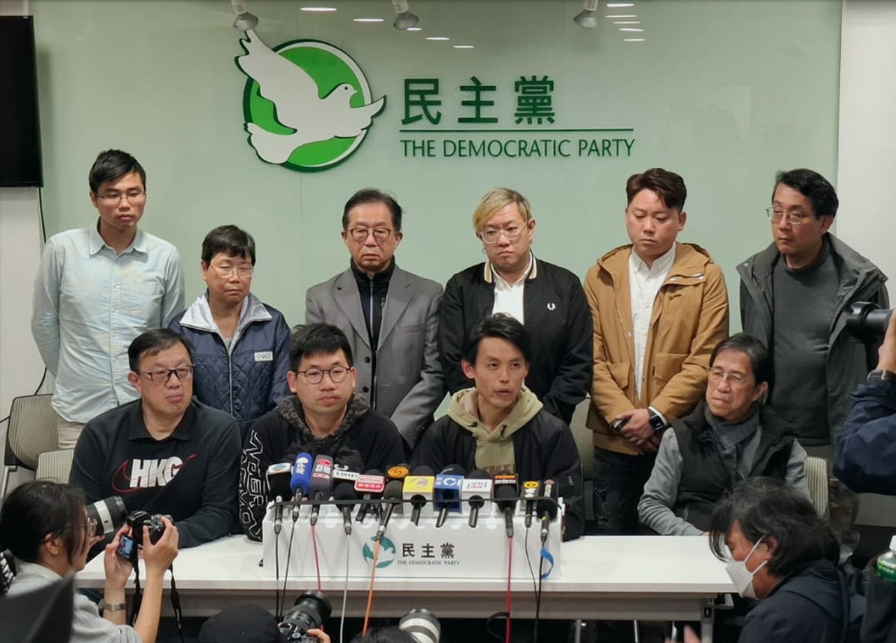 曾經為香港第一大反對黨的民主黨，日前召開記者會宣布解散。(FB@民主黨 The Democratic Party)