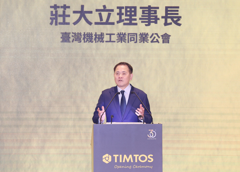 機械公會13日呼籲朝野應理性看待政府編列特別預算撥補台電新台幣千億元一事。圖為機械公會理事長莊大立。(圖：中央社)