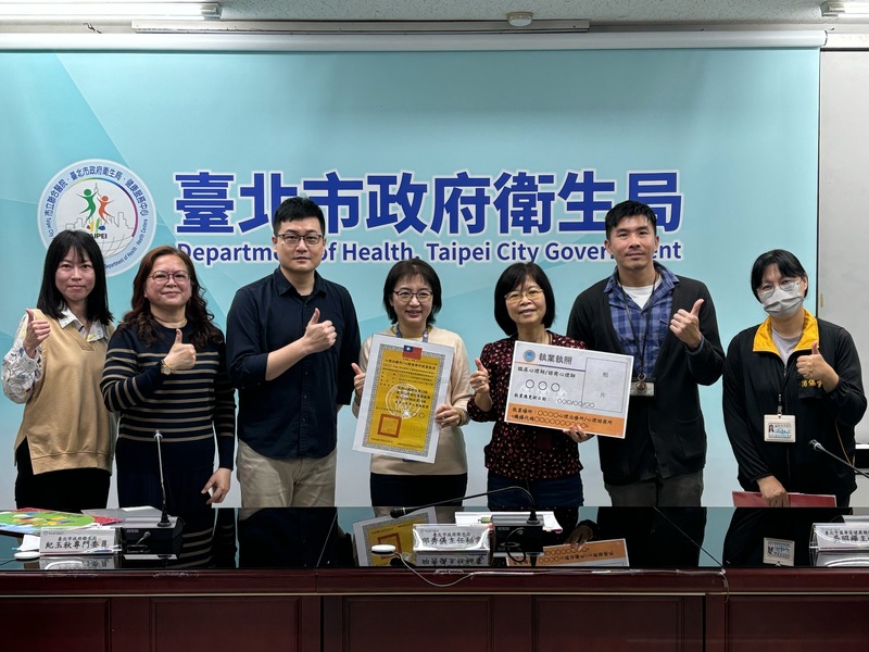 心靈課程議題近期受關注，台北市衛生局3日舉行記者會，宣導心靈課程不等於心理諮商，呼籲民眾若需要協助處理人際困擾、職場壓力或心理健康議題，應選擇合格的心理機構及心理師。(圖：中央社)