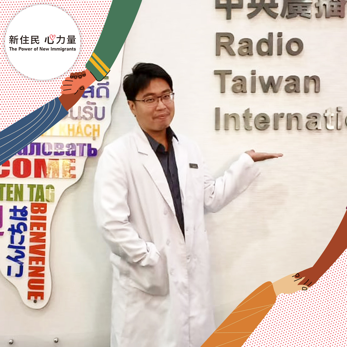 通曉印尼語的台灣醫生夏漢詳在「新住民心力量」廣播節目上希望移工朋友們若生病一定要盡快就醫。