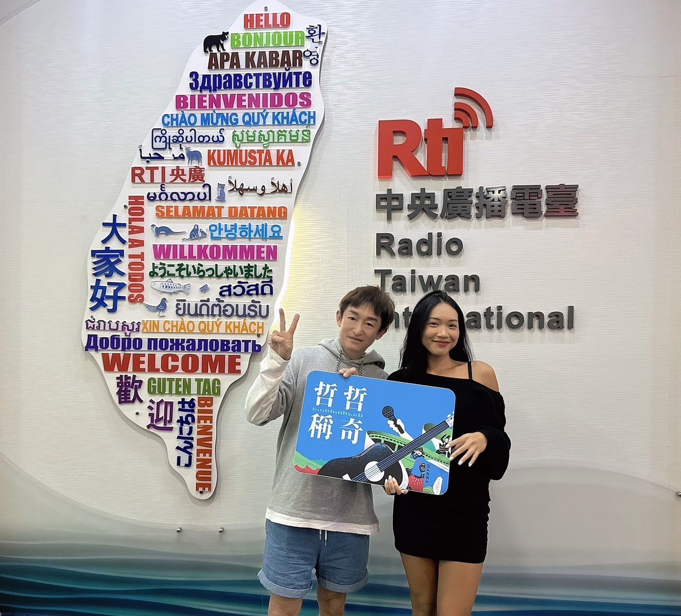 年輕活潑的Fannie分享臺泰生活與歌曲